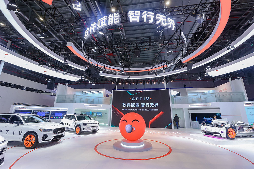 Aptiv Auto Shanghai 2025 01