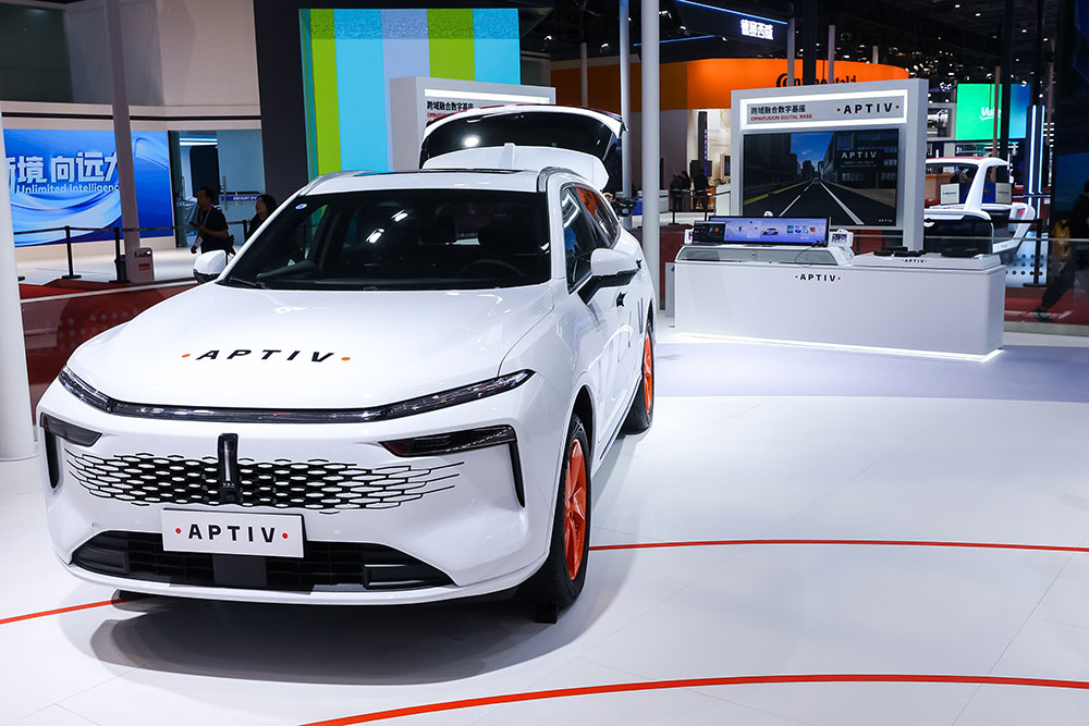 Aptiv Auto Shanghai 2025 02