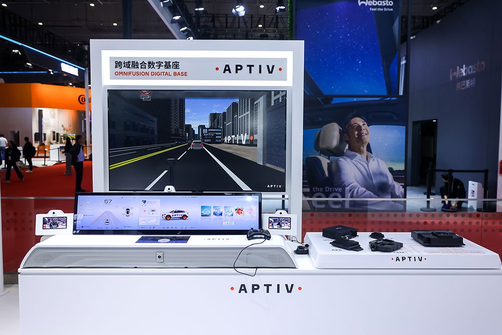 Aptiv Auto Shanghai 2025 03