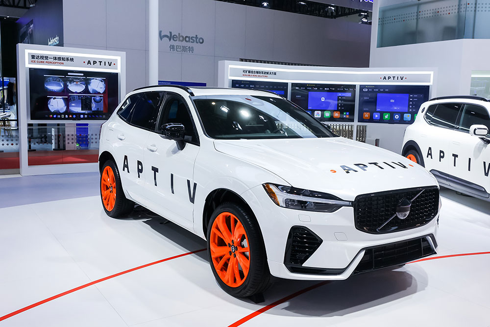 Aptiv Auto Shanghai 2025 05
