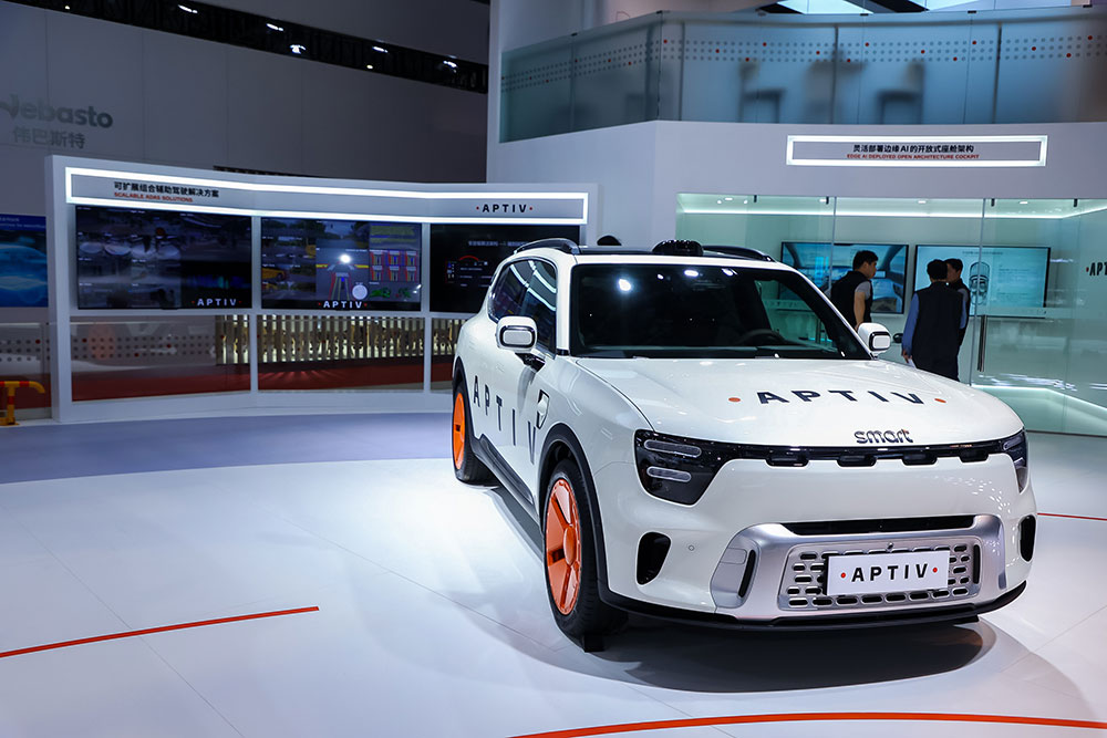 Aptiv Auto Shanghai 2025 06