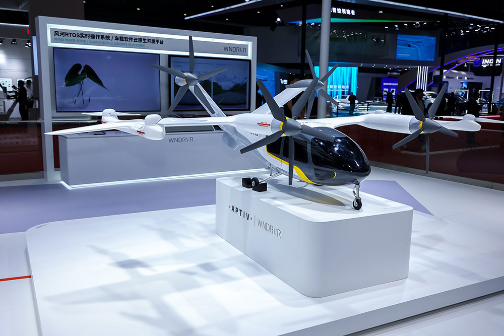 Aptiv Auto Shanghai 2025 12