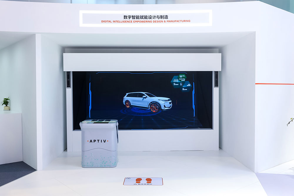 Aptiv Auto Shanghai 2025 14