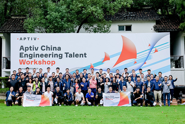 Aptiv China Aptiv China
