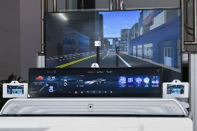 Aptiv CES 2025 display