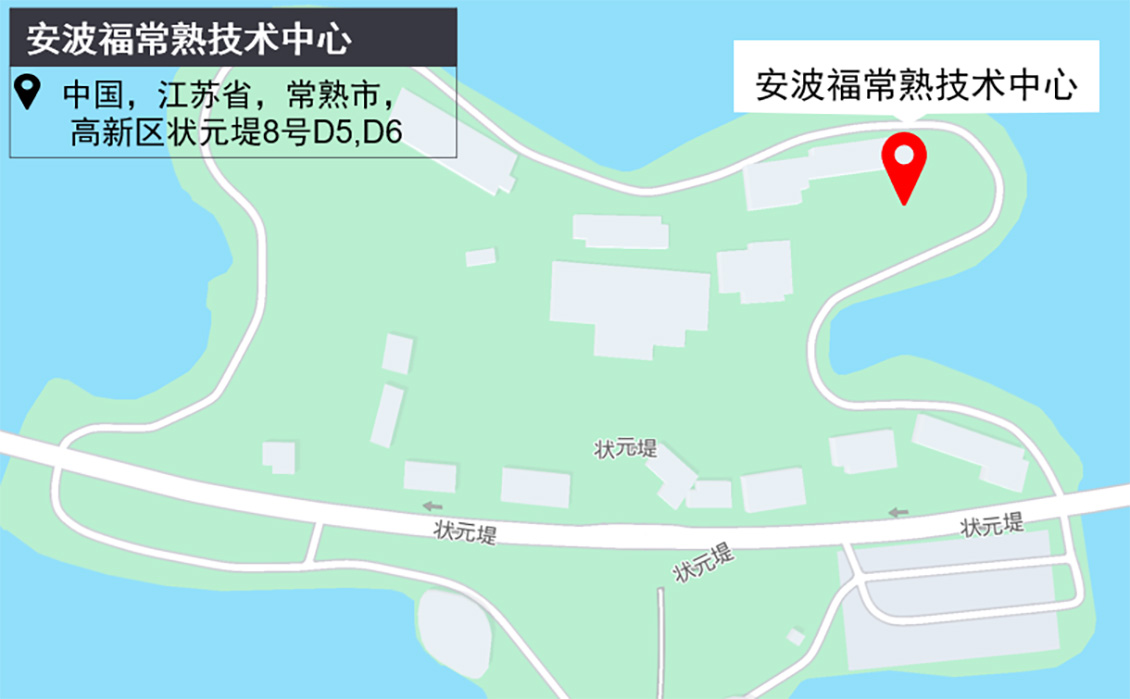 中国技术中心