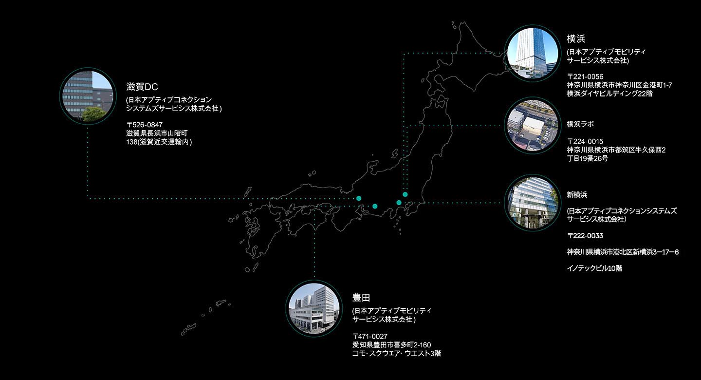 Aptiv in Japan map 2024